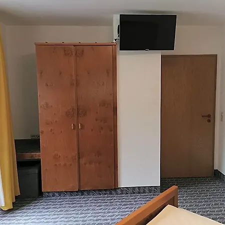 Sonne Отель 3*